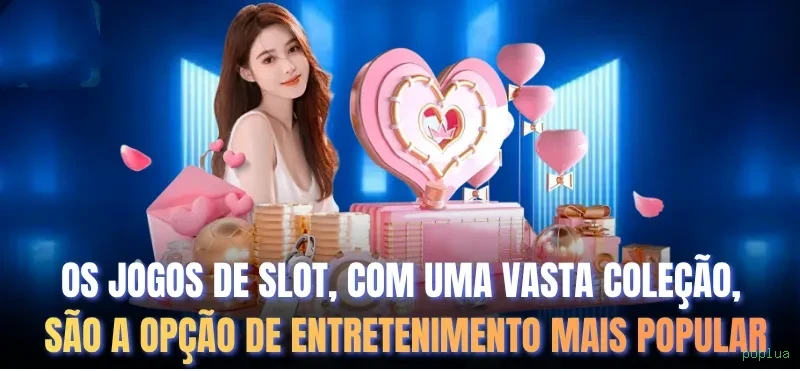 Login seguro na poplua